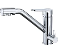 Смеситель для кухни под фильтр ViEiR низкий однорычажный латунь хром с подключением к фильтру питьевой воды для кухонной мойки V15001