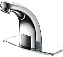 Смеситель для раковины HAIBA сенсорный хром HB523