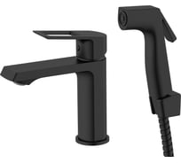 Смеситель с гигиеническим душем ESKO Surf Black с аксессуарами арт. SF27HB