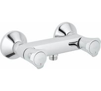 Смеситель для душа GROHE Costa L 26330001