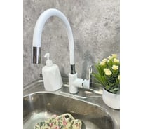 Смеситель для кухни однорычажный ViEiR латунный с высоким изливом, хром V043521