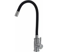Смеситель для кухни однорычажный ViEiR с гибким изливом, нержавеющая сталь, сатин/черный V15048-C