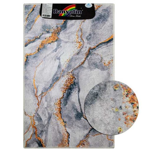 Коврик дизайнерский САНАКС GARNET G 114, одинарный 550х900 мм 00836 1