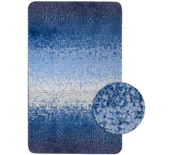 Коврик в ванную САНАКС SILVER одинарный, синий переход, 50х80 см, полиэстер 02212 1