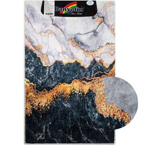 Коврик дизайнерский САНАКС AMBER A 140, одинарный 550х900 мм 00834 1