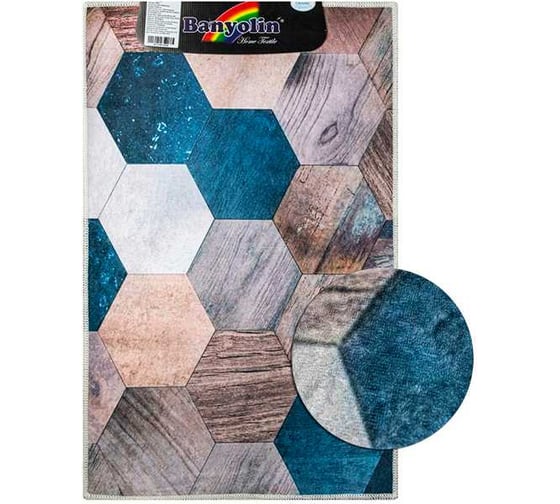 Коврик дизайнерский САНАКС DIAMOND D 103, одинарный 550х900 мм 00831 1