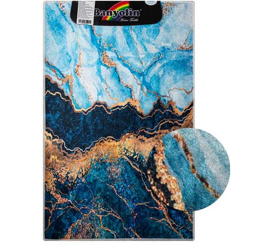 Коврик дизайнерский САНАКС AMBER A 143, одинарный 550х900 мм 00835 1