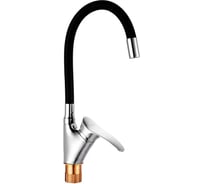 Смеситель для кухни однорычажный ViEiR с гибким изливом, черный V184021-C