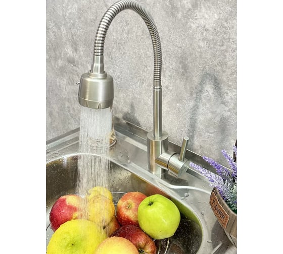 Смеситель для кухни однорычажный ViEiR с гибким изливом, нержавеющая сталь, сатин V15022 1