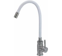 Смеситель для кухни однорычажный ViEiR с гибким изливом, нержавеющая сталь, сатин/белый V15048-F