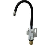 Смеситель для кухни однорычажный ViEiR с гибким шлангом и подключением к фильтру, хром/черный для мойки и питьевой воды V193521