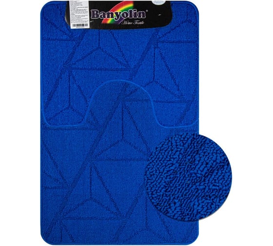 Коврик в ванную САНАКС CROSS-LOOP, двойной, СИНИЙ, однотонный, 500х800, 500х400 мм, полиэстер 00850 1