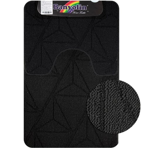 Коврик в ванную САНАКС CROSS-LOOP, двойной, ЧЕРНЫЙ, однотонный, 500х800,500х400 мм, полиэстер 00852 1