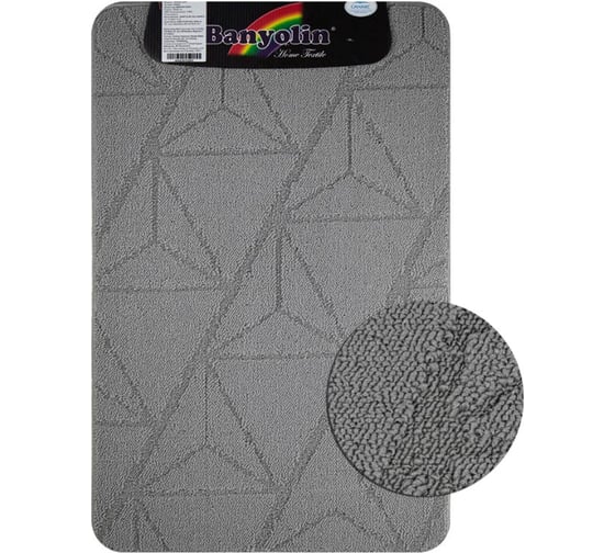 Коврик в ванную САНАКС CROSS-LOOP, одинарный, СЕРЫЙ, однотонный, 500х800 мм, полиэстер 00848 1