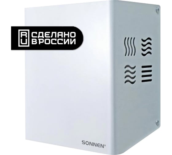 Сушилка для рук SONNEN HDR-1200W, 1200 Вт, производство RU, антивандальная, 12м/с, сталь, 701870 1