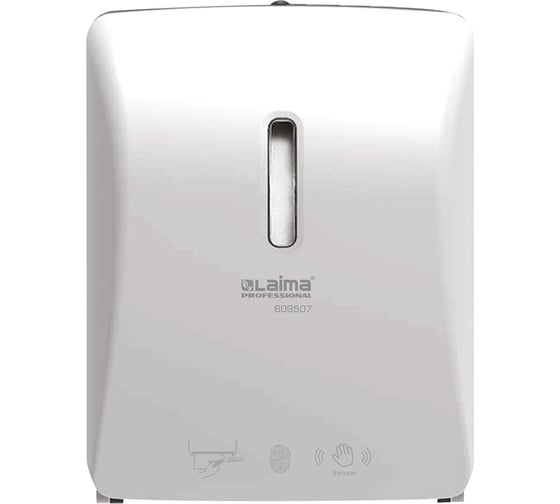 Диспенсер для полотенец в рулонах LAIMA PROFESSIONAL SUPER (H1), сенсорный, белый, ABS, 609507 1