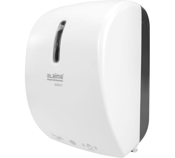 Диспенсер для полотенец в рулонах LAIMA PROFESSIONAL SUPER (H1), сенсорный, белый, ABS, 609507
