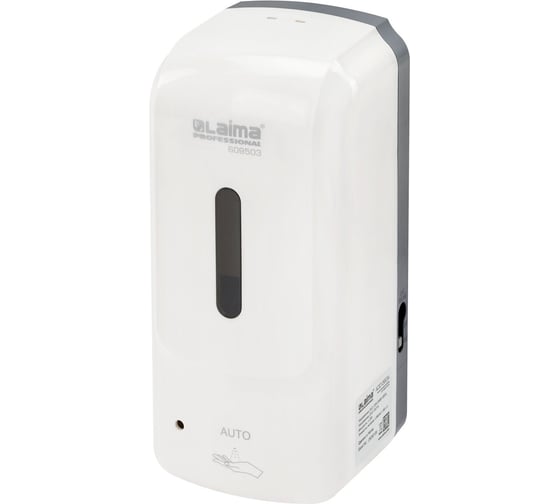 Дозатор для жидкого антисептика LAIMA PROFESSIONAL SUPER, сенсорный, 1 л, белый, ABS-пластик, 609503