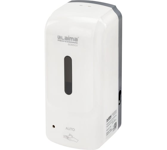 Дозатор для жидкого мыла-пены LAIMA PROFESSIONAL SUPER, наливной, сенсорный, 1 л, белый, ABS, 609502