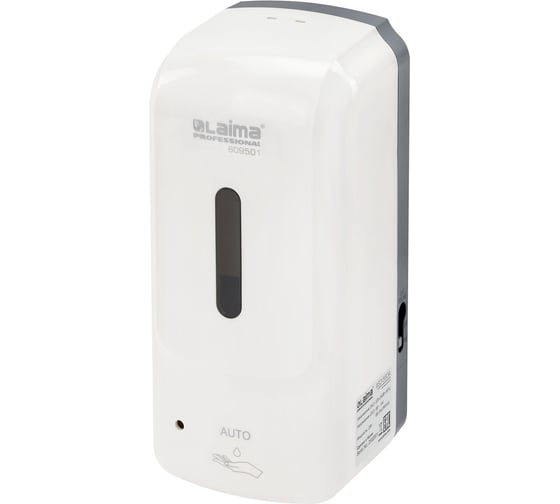 Дозатор для жидкого мыла LAIMA PROFESSIONAL SUPER, наливной, сенсорный, 1 л, белый, ABS-пластик, 609501