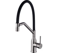 Смеситель для кухни FASHUN латунь, сатин, A4263-N