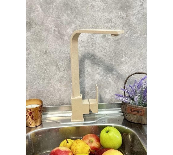 Смеситель для кухни квадратный высокий однорычажный ViEiR нержавеющая сталь бежевый для мойки в современном интерьере V15021-A 1