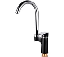 Смеситель для кухни однорычажный ViEiR высокий черный/хром для кухонной мойки V263521-C