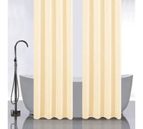 Штора в ванную комнату САНАКС двойная, однотонная бежевая 120см х 180см х 2 штуки, полиэстэр 032-08