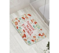 Коврик противоскользящий JoyArty "12 лет вместе" для ванной, сауны, бассейна, bath_7832