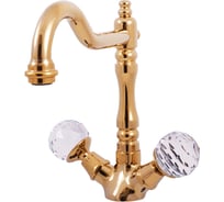 Смеситель для раковины RavSlezak BRILLIANCE 121.5/8Z