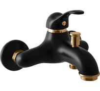 Смеситель для ванны RavSlezak Labe L054.5CMATZ