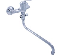 Смеситель для ванны RavSlezak Sazava SA356.5/1