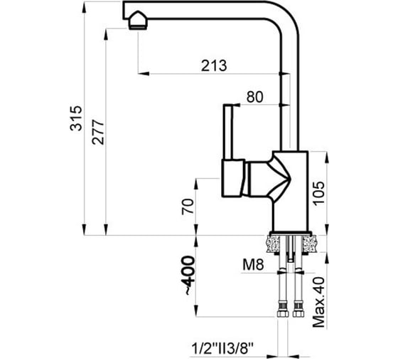 Смеситель для кухни Azario EVANS AZ-15294441