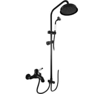 Смеситель для ванны RavSlezak L554.5/3CMAT