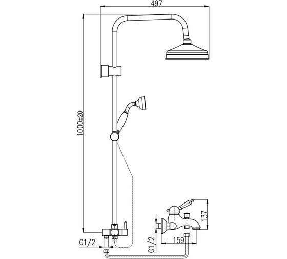 Смеситель для ванны RavSlezak L554.5/3CMAT