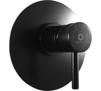 Смеситель RavSlezak SE983LCMAT