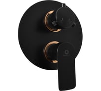 Смеситель RavSlezak VT486KCMATZ