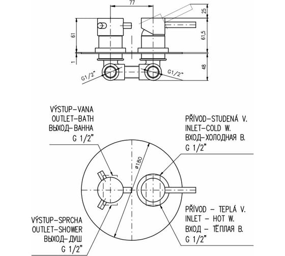 Смеситель RavSlezak SE986K