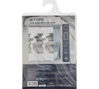 Штора с рисунком, большие камни, матовая, в ванную комнату, с кольцами, ПЕВА, 180 х 180 см Санакс 06-01