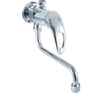 Смеситель однорычажный для бойлеров RavSlezak E001.1/21