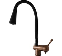 Смеситель кухонный RavSlezak LABE L008.5/13SM