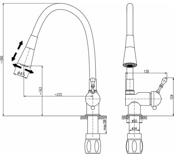 Смеситель кухонный RavSlezak LABE L008.5/13SM
