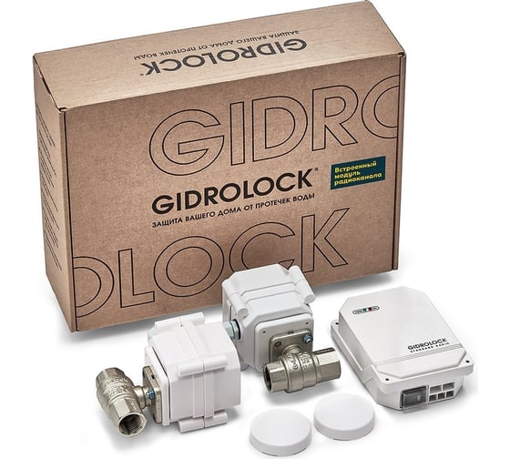 Комплект Gidrolock STANDARD RADIO G-Lock 3/4 39201062