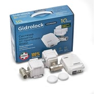 Комплект Gidrolock STANDARD RADIO BUGATTI 3/4 39201022