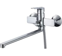 Смеситель для ванны Osgard Segel с длинным изливом 940000001154