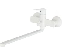 Смеситель для ванны Osgard Segel white с длинным изливом 940000001162