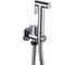 Кран с гигиенической лейкой Frap F7501 531095 1