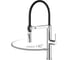 Смеситель для кухни сенсорный WasserKraft A8817 4