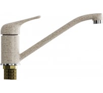 Смеситель для кухни ZOX 40к бежевый ZX-GS02 544797