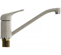 Смеситель для кухни ZOX 40к песочный ZX-GS02 544804